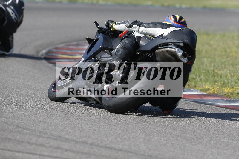 /28 20.06.2025 PROMAX ADR/Gruppe gelb/backside